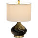 Bejamin 20.25 inch 60 watt Black Ceramic and Antique Brass Table Lamp Portable Light