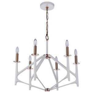 The Reserve LED 26.63 inch Matte White/Satin Brass Chandelier Ceiling Light