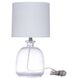 Bejamin 16.75 inch 100 watt Brushed Polished Nickel Table Lamp Portable Light