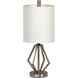 Bejamin 18.5 inch 60 watt Brushed Polished Nickel Table Lamp Portable Light