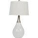 Bejamin 26.5 inch 100 watt Gloss White and Brushed Polished Nickel Table Lamp Portable Light