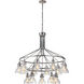 Gallery State House 15 Light 42 inch Polished Nickel Chandelier Ceiling Light