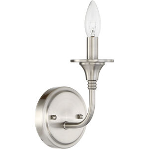 Jolenne 1 Light 5 inch Brushed Polished Nickel Wall Sconce Wall Light