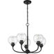 Glenda 5 Light 23.75 inch Flat Black Chandelier Ceiling Light