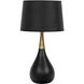 Bejamin 26.5 inch 100 watt Flat Black and Satin Brass Table Lamp Portable Light