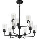 Stowe 9 Light 30 inch Flat Black Chandelier Ceiling Light