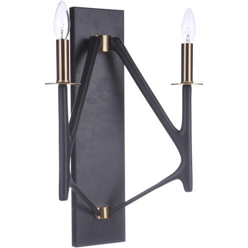 The Reserve 2 Light 13 inch Flat Black/Satin Brass Wall Sconce Wall Light