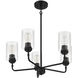 Stowe 5 Light 23 inch Flat Black Chandelier Ceiling Light