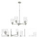 Lyndsey 5 Light 24 inch Brushed Polished Nickel Chandelier Ceiling Light
