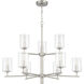 Hailie 9 Light 32 inch Satin Nickel Chandelier Ceiling Light