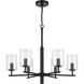 Hailie 6 Light 26 inch Flat Black Chandelier Ceiling Light