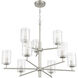 Hailie 9 Light 32 inch Satin Nickel Chandelier Ceiling Light