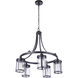 Elliot 5 Light 27 inch Flat Black Chandelier Ceiling Light