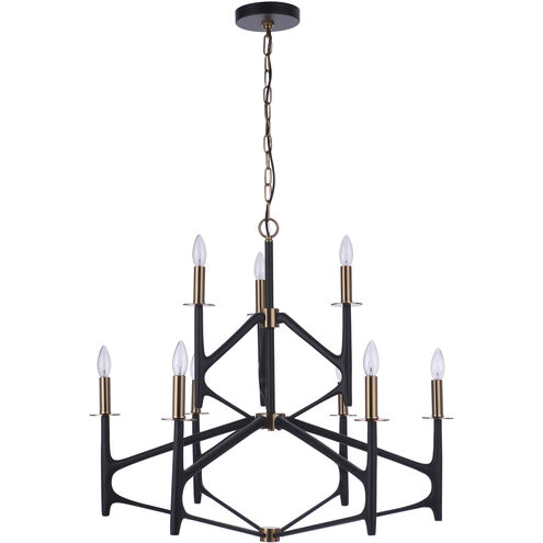 The Reserve 9 Light 32.25 inch Flat Black/Satin Brass Chandelier Ceiling Light in Flat Black and Satin Brass, 2-Tier