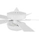 Super Pro 111 60 inch White with White/Washed Oak Blades Contractor Ceiling Fan