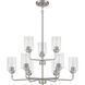 Stowe 9 Light 30 inch Brushed Polished Nickel Chandelier Ceiling Light