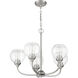 Glenda 5 Light 24 inch Brushed Polished Nickel Chandelier Ceiling Light