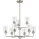Stowe 9 Light 30 inch Brushed Polished Nickel Chandelier Ceiling Light