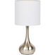Bejamin 17.13 inch 60 watt Brushed Polished Nickel Table Lamp Portable Light