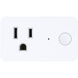 Smart WiFi Control System
