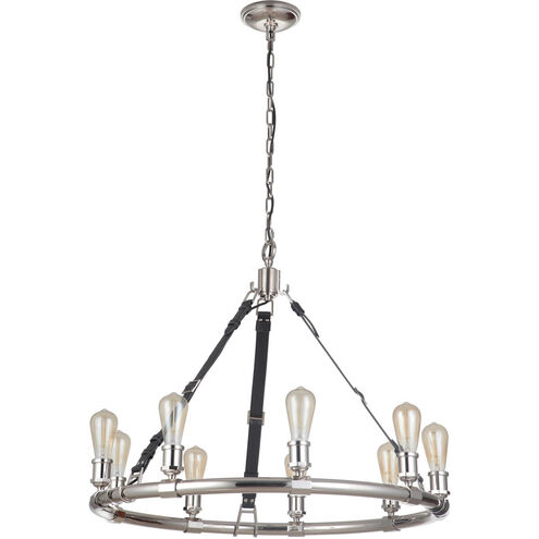 Gallery Huxley 9 Light 34 inch Polished Nickel Chandelier Ceiling Light