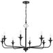 Jolenne 8 Light 38 inch Flat Black Chandelier Ceiling Light