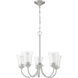 Neighborhood Gwyneth 5 Light 23 inch Brushed Polished Nickel Chandelier Ceiling Light in Clear Seeded, Neighborhood Collection