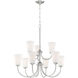 Neighborhood Gwyneth 9 Light 32 inch Brushed Polished Nickel Chandelier Ceiling Light in White Frost Glass, Neighborhood Collection