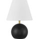 Olive 11.57 inch Flat Black/Satin Brass Table Lamp Portable Light