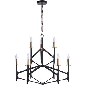 The Reserve 9 Light 32 inch Flat Black and Satin Brass Chandelier Ceiling Light