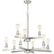 Neighborhood Chicago 9 Light 34 inch Brushed Polished Nickel Chandelier Ceiling Light