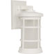 Resilience Lanterns 1 Light 15 inch Textured White Outdoor Wall Lantern in Textured Matte White