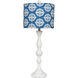 Bejamin 28 inch 60 watt Matte White Table Lamp Portable Light