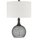 Bejamin 24.5 inch 60 watt Matte Black Table Lamp Portable Light