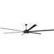 Prost 120 120 inch Espresso Fan, Blades Included