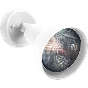Bullets and Floods 1 Light 5 inch Textured White Outdoor Flood Light in Textured Matte White