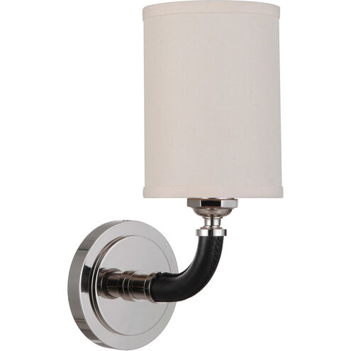 Gallery Huxley 1 Light 5 inch Polished Nickel Wall Sconce Wall Light